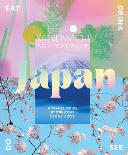 HELLO SANDWICH JAPAN (ENGLISH V.)