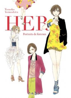 HER : PORTRAITS DE FEMMES -  (FRENCH V.)