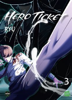 HERO TICKET -  (FRENCH V.) 03