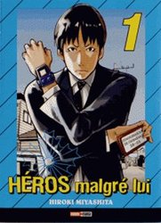 HEROS MALGRE LUI -  (FRENCH V.) 01