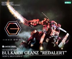 HEXA GEAR -  BULKARM GLANZ ''REDALERT'' - LIMITED MODEL 1/24