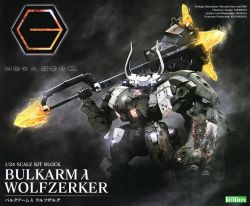 HEXA GEAR -  HG147 BULKARM Λ WOLFZERKER - 1/24