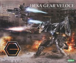 HEXA GEAR -  VELOCE - 1/24