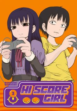 HI SCORE GIRL -  (ENGLISH V.) 03