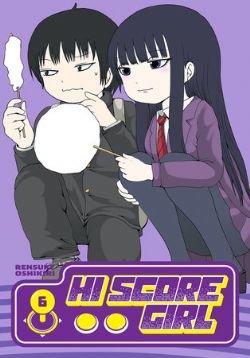 HI SCORE GIRL -  (ENGLISH V.) 06