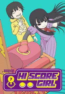 HI SCORE GIRL -  (ENGLISH V.) 07