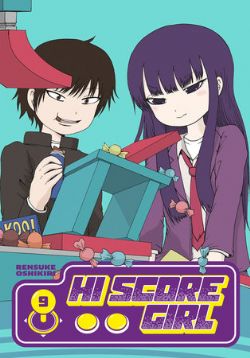 HI SCORE GIRL -  (ENGLISH V.) 09