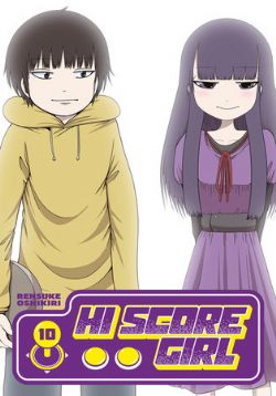 HI SCORE GIRL -  (ENGLISH V.) 10