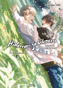 HIDAMARI GA KIKOERU : ENTENDS-TU LE CHANT DU SOLEIL ? -  (FRENCH V.) -  AU FIL DES SAISONS 01