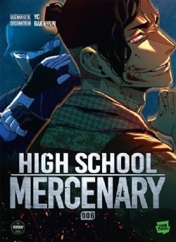 HIGH SCHOOL MERCENARY -  (FRENCH V.) 06