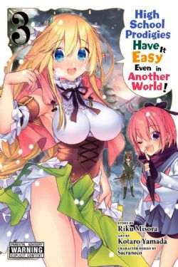 HIGH SCHOOL PRODIGIES HAVE IT EASY EVEN IN ANOTHER WORLD -  (ENGLISH V.) 03