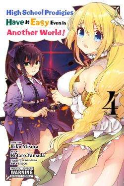 HIGH SCHOOL PRODIGIES HAVE IT EASY EVEN IN ANOTHER WORLD -  (ENGLISH V.) 04