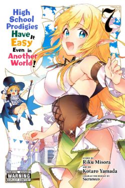 HIGH SCHOOL PRODIGIES HAVE IT EASY EVEN IN ANOTHER WORLD -  (ENGLISH V.) 07