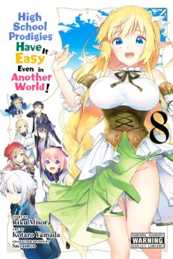 HIGH SCHOOL PRODIGIES HAVE IT EASY EVEN IN ANOTHER WORLD -  (ENGLISH V.) 08