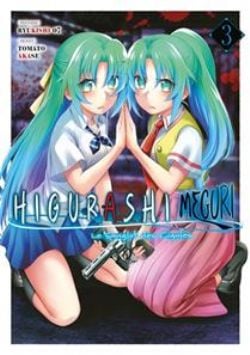 HIGURASHI: LE SANGLOT DES CIGALES -  (FRENCH V.) -  MEGURI 03