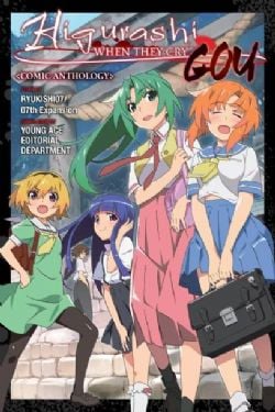 HIGURASHI WHEN THEY CRY -  COMIC ANTHOLOGY (ENGLISH V.) -  GOU