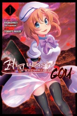 HIGURASHI WHEN THEY CRY -  (ENGLISH V.) -  GOU 01