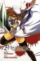 HIGURASHI WHEN THEY CRY -  (ENGLISH V.) 1 -  ATONEMENT ARC 15