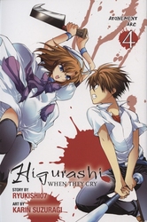 HIGURASHI WHEN THEY CRY -  (ENGLISH V.) 4 -  ATONEMENT ARC 18