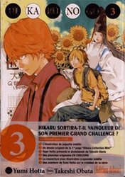 HIKARU NO GO -  ÉDITION DELUXE (FRENCH V.) 03