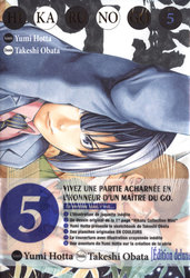 HIKARU NO GO -  ÉDITION DELUXE (FRENCH V.) 05