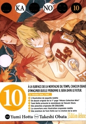 HIKARU NO GO -  ÉDITION DELUXE (FRENCH V.) 10