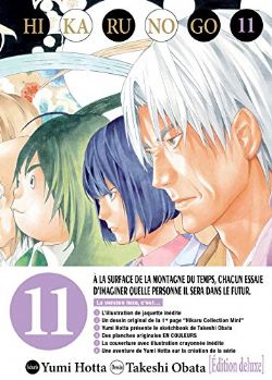 HIKARU NO GO -  ÉDITION DELUXE (FRENCH V.) 11