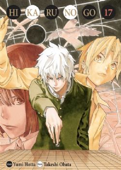 HIKARU NO GO -  ÉDITION DELUXE (FRENCH V.) 17