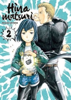 HINAMATSURI -  (FRENCH V.) 02