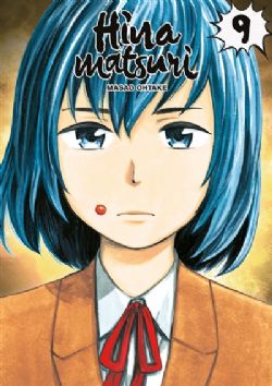 HINAMATSURI -  (FRENCH V.) 09