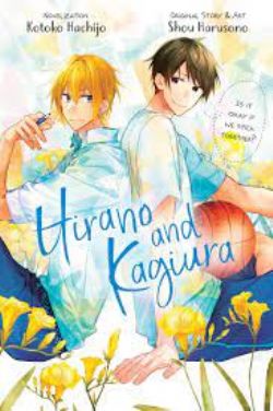 HIRANO AND KAGIURA -  -LIGHT NOVEL- (ENGLISH V.)