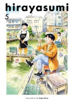 HIRAYASUMI -  (ENGLISH V.) 05