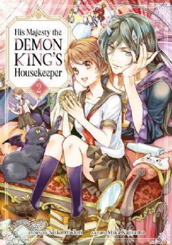 HIS MAJESTY THE DEMON KING'S HOUSEKEEPER -  (ENGLISH V.) 02