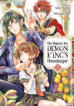 HIS MAJESTY THE DEMON KING'S HOUSEKEEPER -  (ENGLISH V.) 03