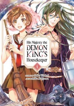 HIS MAJESTY THE DEMON KING'S HOUSEKEEPER -  (ENGLISH V.) 04