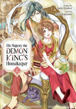HIS MAJESTY THE DEMON KING'S HOUSEKEEPER -  (ENGLISH V.) 06