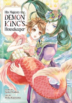 HIS MAJESTY THE DEMON KING'S HOUSEKEEPER -  (ENGLISH V.) 07