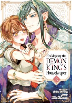 HIS MAJESTY THE DEMON KING'S HOUSEKEEPER -  (ENGLISH V.) 08