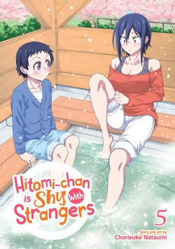 HITOMI-CHAN IS SHY WITH STRANGERS -  (ENGLISH V.) 05