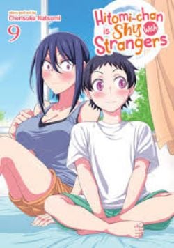 HITOMI-CHAN IS SHY WITH STRANGERS -  (ENGLISH V.) 09