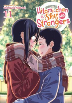 HITOMI-CHAN IS SHY WITH STRANGERS -  (ENGLISH V.) 11