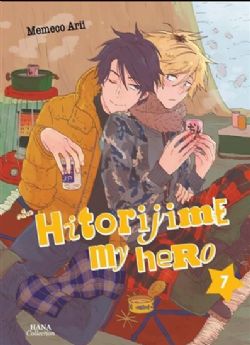 HITORIJIME MY HERO -  (FRENCH V.) 07