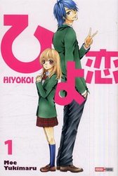 HIYOKOI -  (FRENCH V.) 01