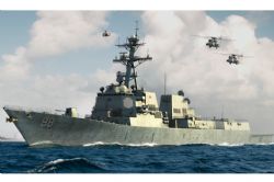HOBBY BOSS -  1/700 - FOREST SHERMAN DDG-98 83414