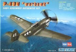 HOBBY BOSS -  1/72 - P-40N KITTY HAWK 80252