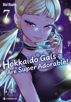 HOKKAIDO GALS ARE SUPER ADORABLE! -  (FRENCH V.) 07