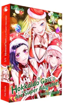 HOKKAIDO GALS ARE SUPER ADORABLE! -  LIMITED EDITION (FRENCH V.) 05