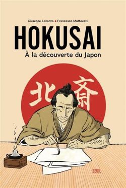 HOKUSAI - A LA DÉCOUVERTE DU JAPON -  (FRENCH V.)