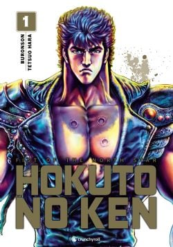 HOKUTO NO KEN -  EXTREME EDITION (FRENCH V.) -  FIST OF THE NORTH STAR 01
