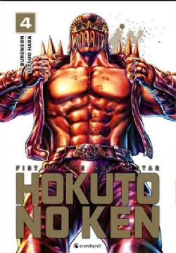 HOKUTO NO KEN -  EXTREME EDITION (FRENCH V.) -  FIST OF THE NORTH STAR 04